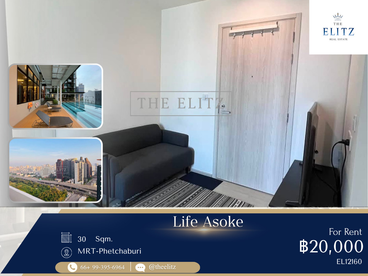 ✨  New Renovated |  Beautifully Refurbished &amp; Ready to Move In | Prime Location in Asoke-Rama 9 - Next to MRT Phetchaburi &amp; ARL ✨