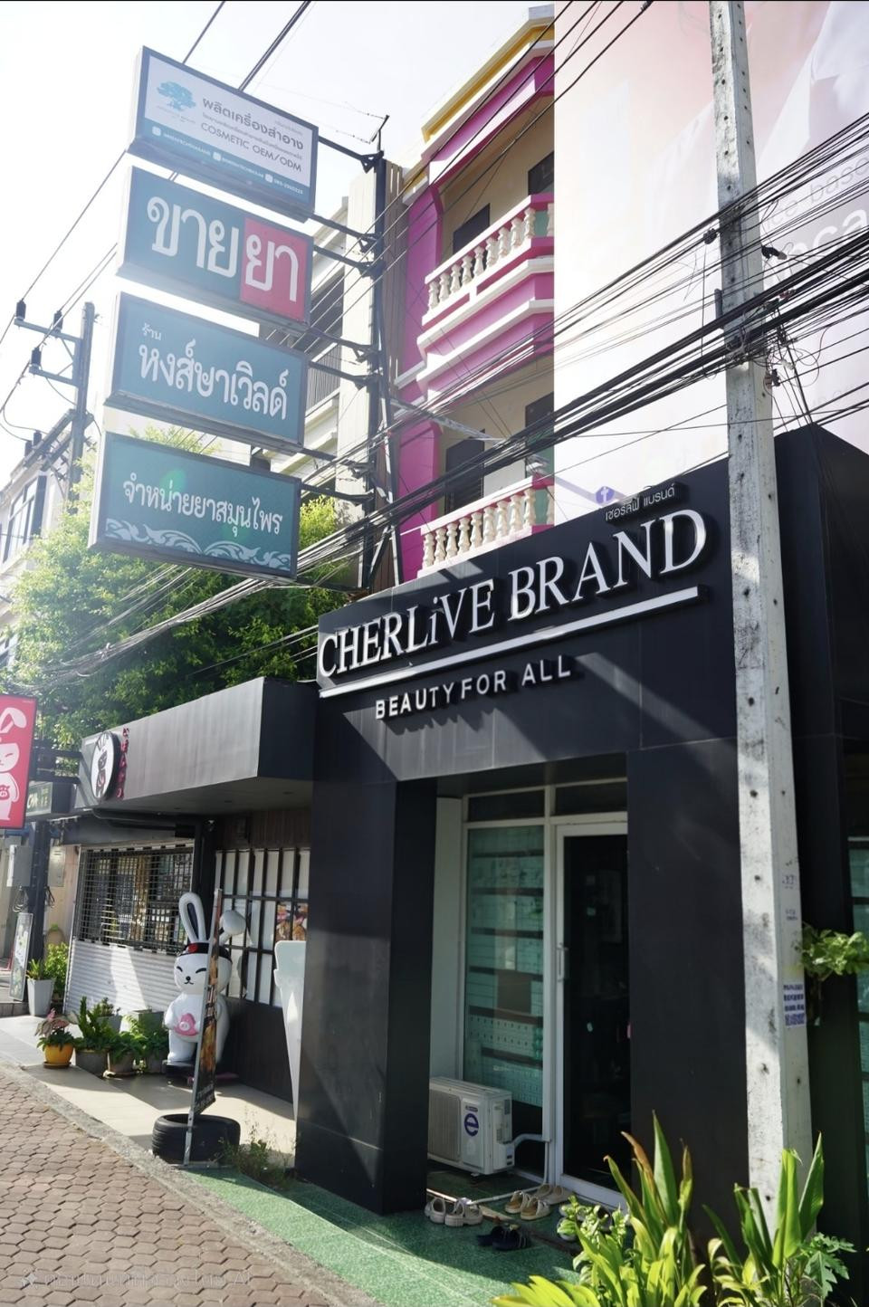 ขายอาคารพาณิชย์ 4 ชั้น หาดใหญ่ ถนนปุณณกัณฑ์ ใกล้ ม.อ. 18 ตร.ว. ราคา 16 ล้าน – รูปที่ 2