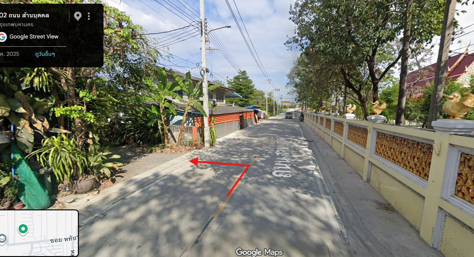 ขาย ที่ดิน 100 ตร.วา ซอยวัดแป้นทอง (หทัยราษฎร์39)ราคาถูกที่สุดในย่านนี้! หน้ากว้าง 14.5 เมตร, ลึก 27.5 เมตร – รูปที่ 4
