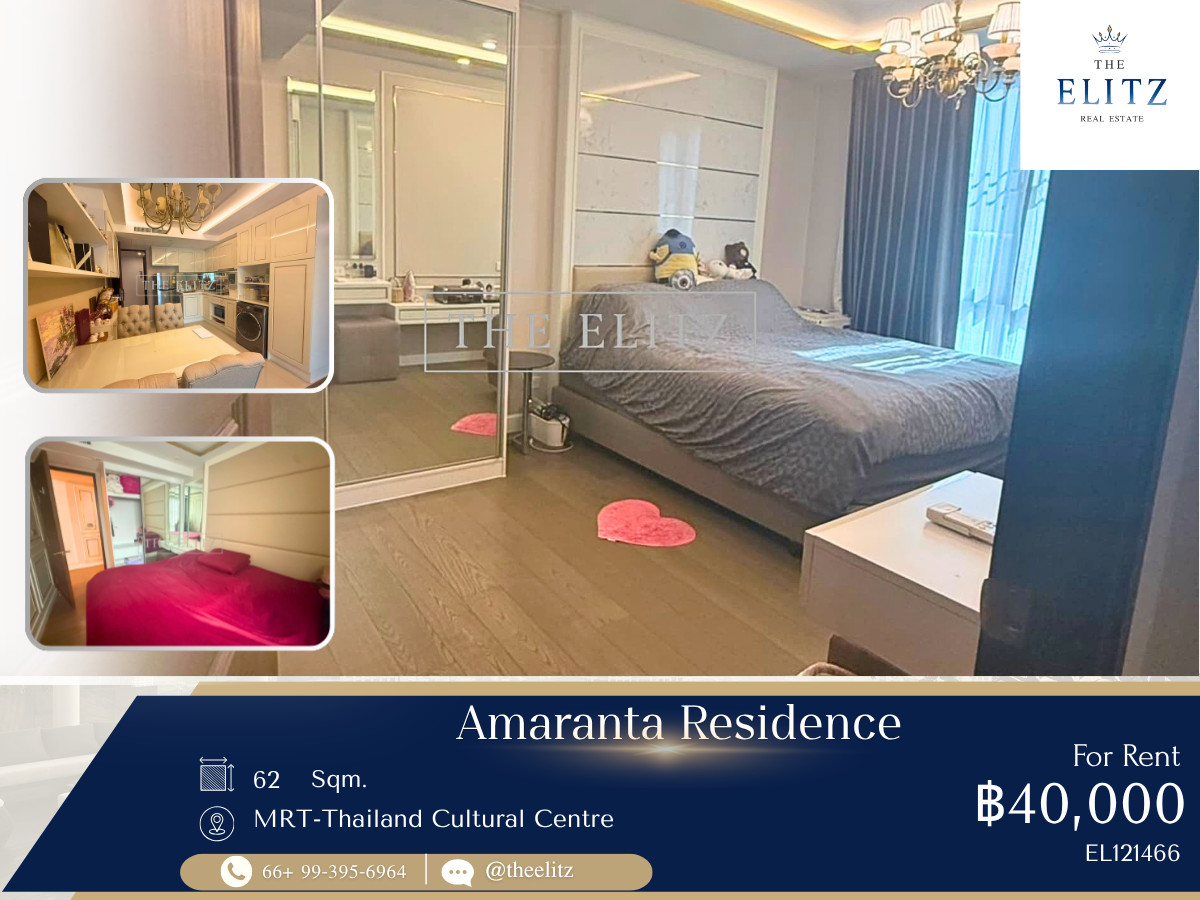 ✨ Luxury Low Rise Private Sanctuary in Central Ratchada District | Quick Access to Asoke & Rama 9 CBD ✨ ✨ Luxury Low Rise Private Sanctuary in Central Ratchada District | Quick Access to Asoke & Rama 9 CBD ✨