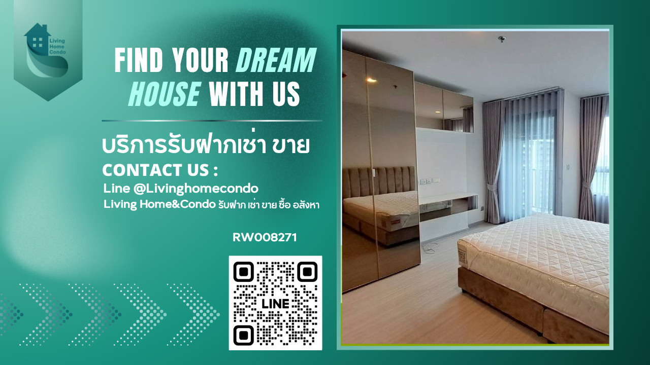 For rent Life Ladprao, fully furnished, ready to move in, near BTS Ladprao Intersection -RW008271