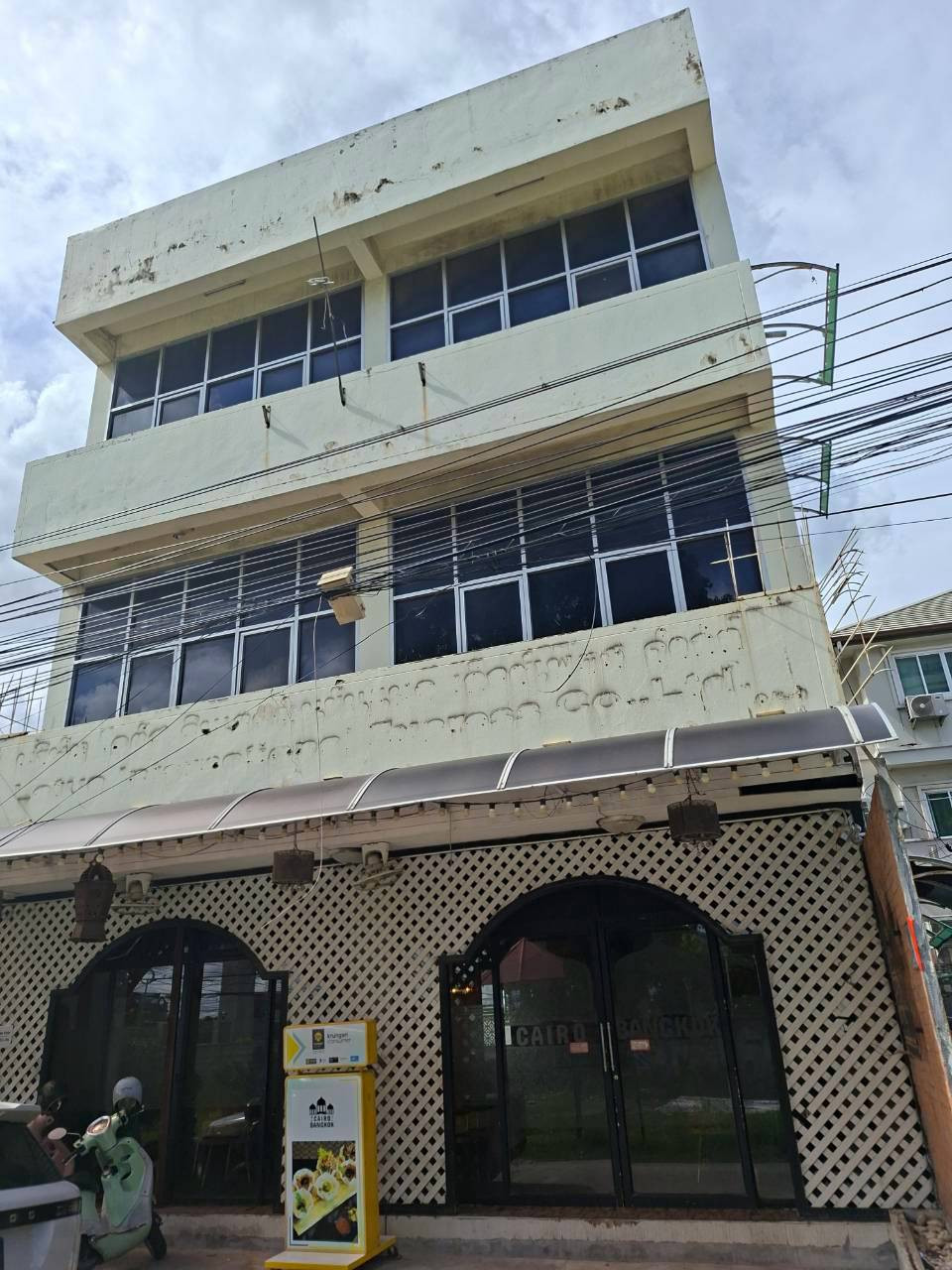 Shophouse for sale, 2 units, 3 floors, 52 sq m, location Srinakarin 11, Soi Thep Thawee 2. Shophouse for sale, 2 units, 3 floors, 52 sq m, location Srinakarin 11, Soi Thep Thawee 2.