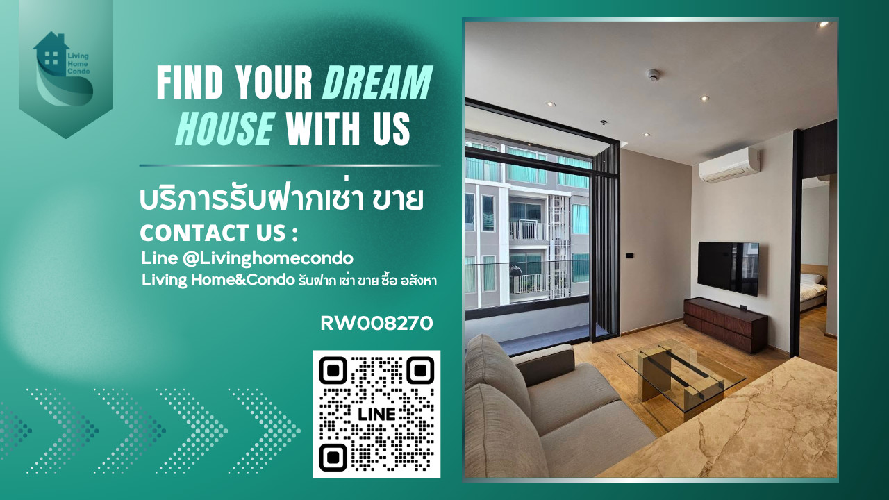 ให้เช่าคอนโด The Fine Bangkok Thonglor – Ekkamai 2 ห้องนอน เฟอร์นิเจอร์ครบ สไตล์โมเดิร์นญี่ปุ่น ใกล้ BTS เอกมัย -RW008270