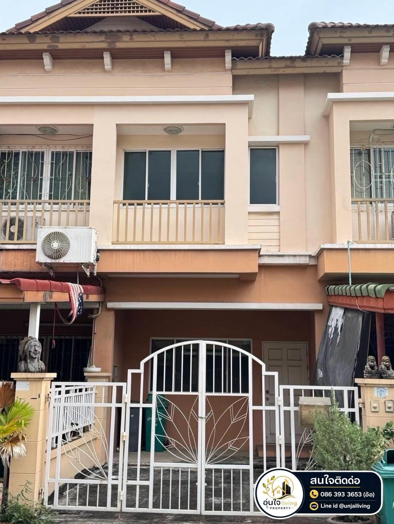 -ขาย- ทาวน์โฮม 2 ชั้นครึ่ง ทำเลงามวงศ์วาน 🏡หมู่บ้านปริญลักษณ์ สามัคคี – รูปที่ 2
