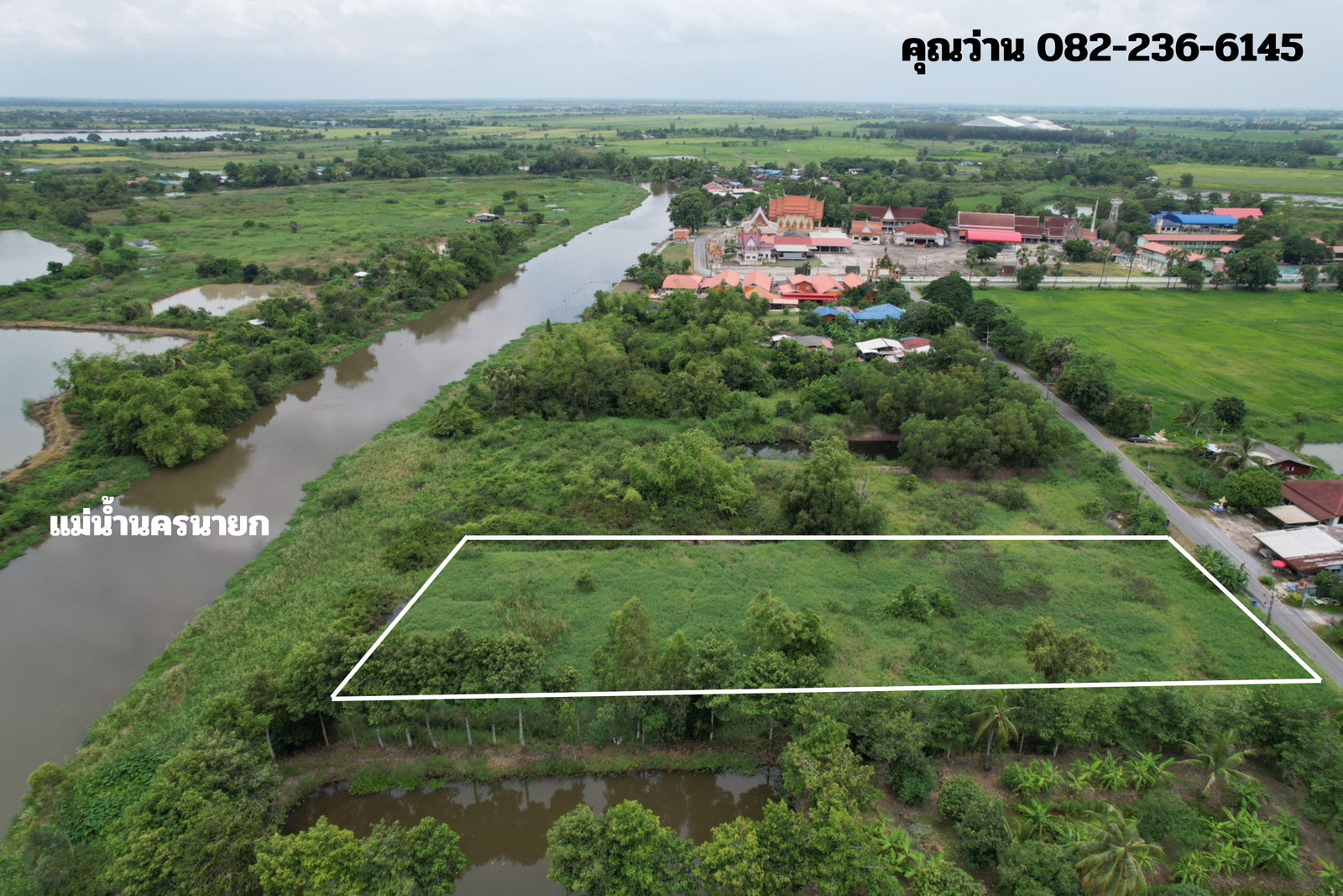 ขายที่ดินติดแม่น้ำนครนายก เนื้อที่ 2 ไร่ 259 ตร.ว. อ.องครักษ์ โฉนดครุฑแดง ด้านหน้าติดถนนชุมชน – รูปที่ 4