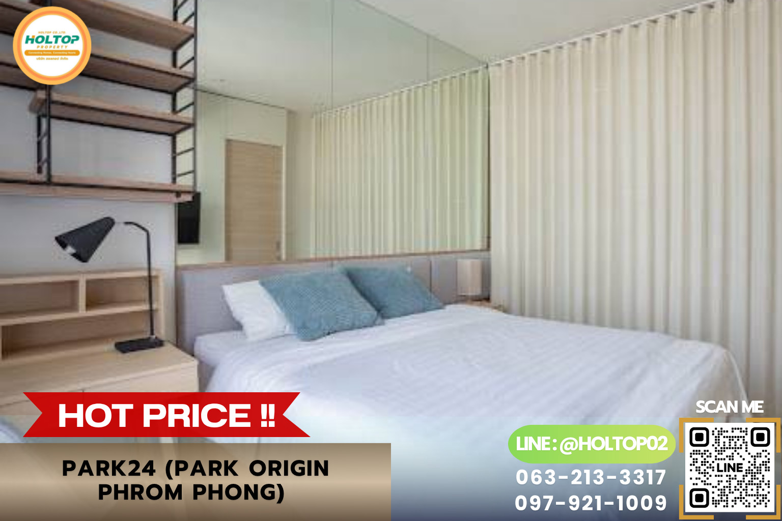 #AA237874 ให้เช่าคอนโด Park24 (Park Origin Phrom Phong)