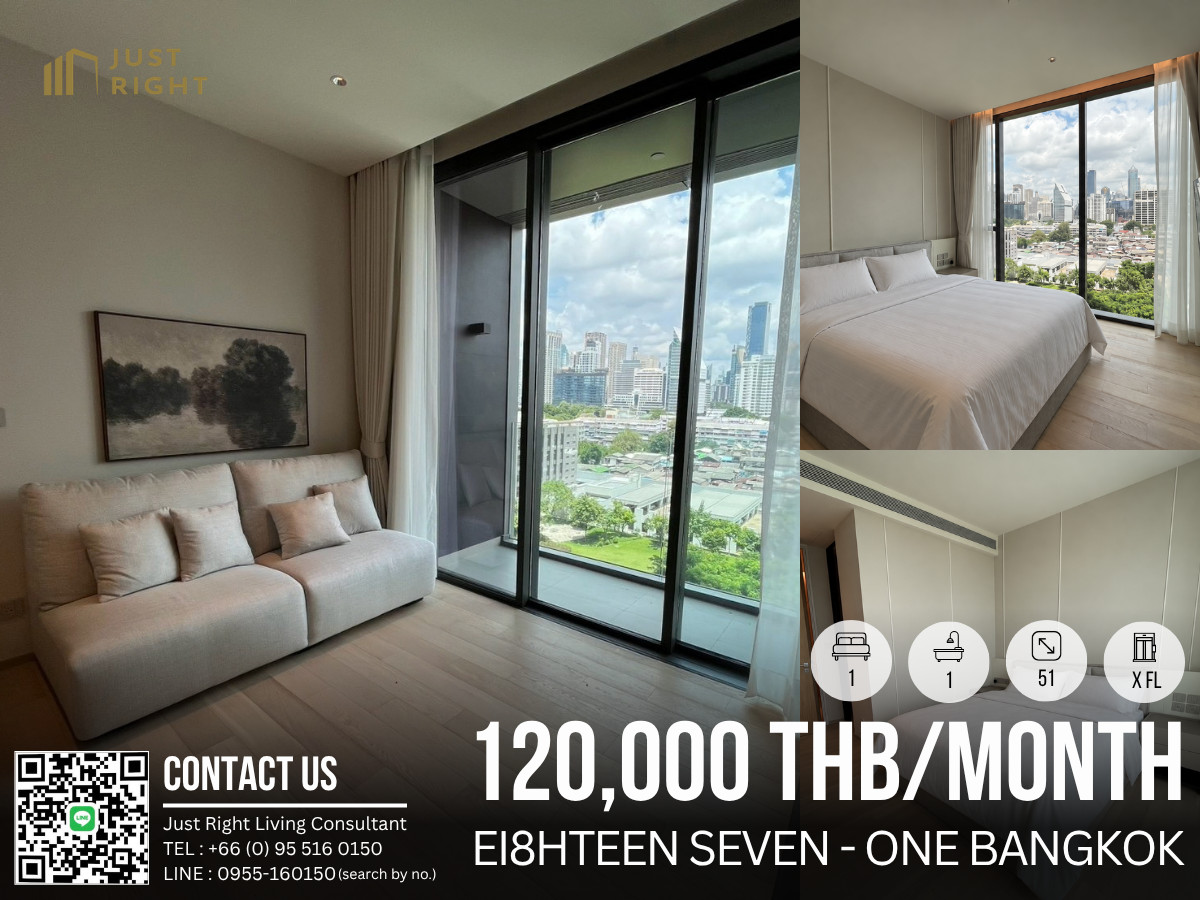 For rent: EI8HTEEN SEVEN @ One Bangkok, 1 bedroom, 1 bathroom, x floor, Fully Furnished, special rental price from 150,000 baht to only 120,000 baht/month, 1 year contract only. For rent: EI8HTEEN SEVEN @ One Bangkok, 1 bedroom, 1 bathroom, x floor, Fully Furnished, special rental price from 150,000 baht to only 120,000 baht/month, 1 year contract only.
