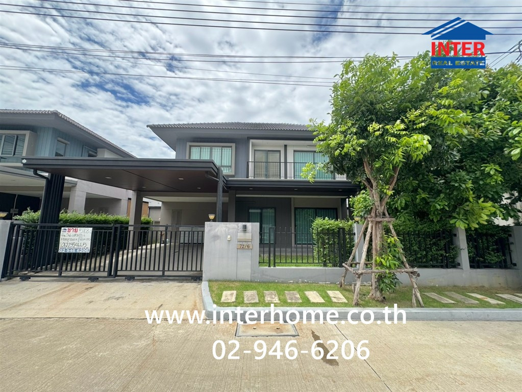 บ้านเดี่ยว 2 ชั้น 57.8 ตร.ว. หมู่บ้านเวนิวไอดี เวสต์เกต ถนนกาญจนาภิเษก-สุพรรณบุรี ถนนซอยคลองถนน บางใหญ่ นนทบุรี บ้านเดี่ยว 2 ชั้น 57.8 ตร.ว. หมู่บ้านเวนิวไอดี เวสต์เกต ถนนกาญจนาภิเษก-สุพรรณบุรี ถนนซอยคลองถนน บางใหญ่ นนทบุรี