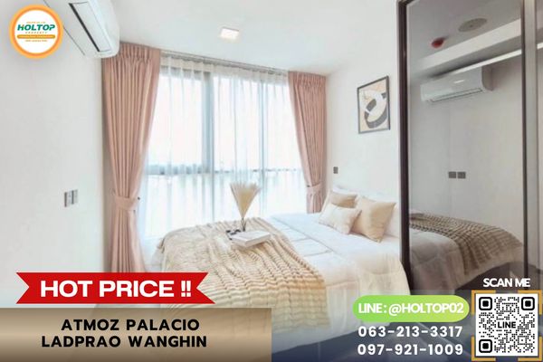 #R10729 ให้เช่าคอนโด Atmoz Palacio Ladprao Wanghin 