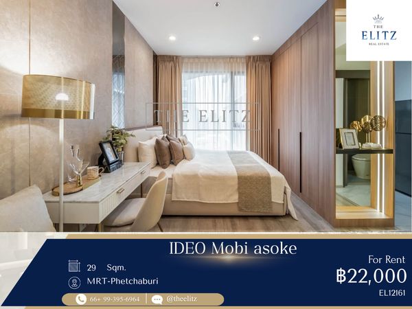 ✨ Best Price Guarantee! | Smart Living Condo in the Heart of Asoke - Close to MRT Phetchaburi &amp; SWU✨