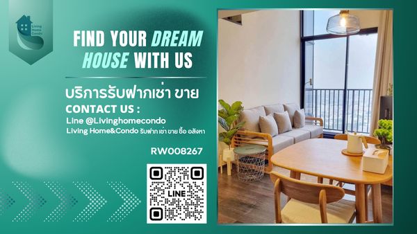 ให้เช่าคอนโด Park origin Thonglor เฟอร์นิเจอร์ครบ หรูหรา เรียบง่าย สไตล์ Luxury ใจกลางทองหล่อ ใกล้ BTS ทองหล่อ -RW008267