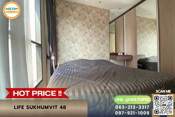 #AA617631 Condo for Rent: Life Sukhumvit 48