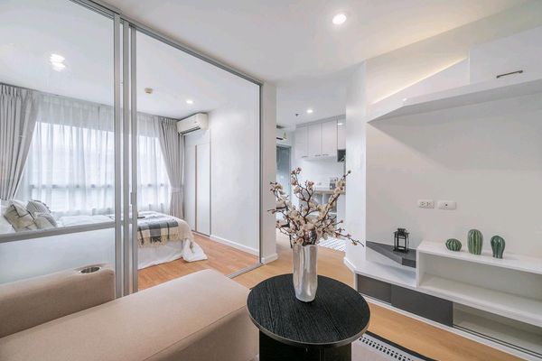 69 08 737 ขายLumpini Ville Ramkhamhaeng 60/2 