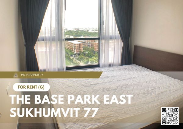 ให้เช่า 📍 The Base Park East Sukhumvit 77 📍 เฟอร์นิเจอร์ และ เครื่องใช้ไฟฟ้าครบ ใกล้ BTS อ่อนนุช