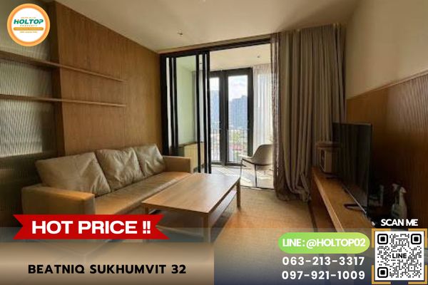 #AA278984 Condo for Rent: beatniq sukhumvit 32