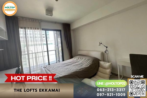#AA23922 ให้เช่าคอนโด The Lofts Ekkamai 
