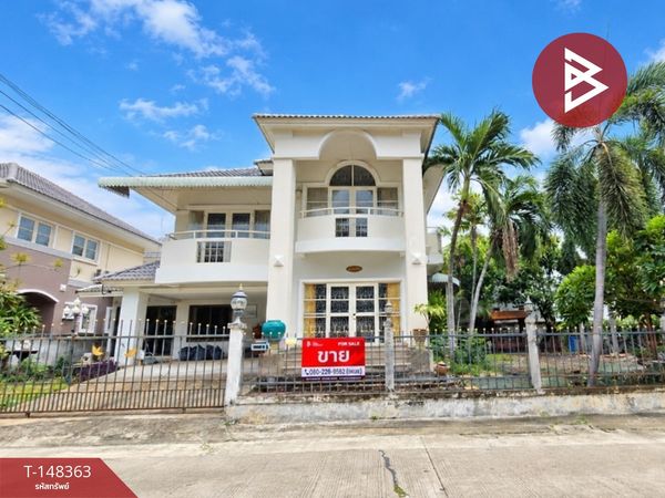 Single house for sale Place & Park Prachauthit 90 Village (Place & Park Prachauthit 90) Samut Prakan