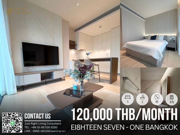 ให้เช่า EI8HTEEN SEVEN @ One Bangkok 1 ห้องนอน 1 ห้องน้ำ ชั้น x Fully Furnished ค่าเช่าพิเศษจาก 150,000 บาท เหลือเพียง 120,000 บาท/เดือน สัญญา 1 ปีเท่านั้น