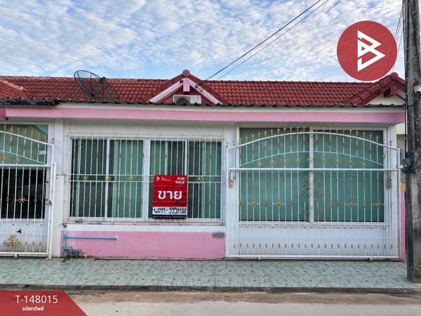 Single-storey townhouse for sale Chinlap Village, Phitsanulok