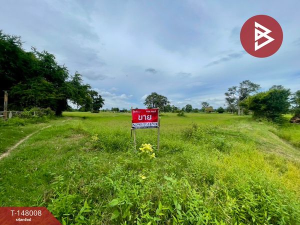 Land for sale, area 3 rai 14.7 sq m, Ban Phai District, Khon Kaen Province, garden house atmosphere. Next to a public canal