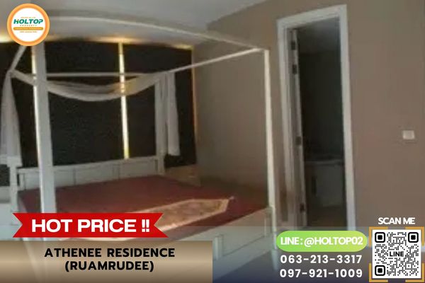 #ZZZ8642 Condo for rent Athenee Residence (Ruamrudee)