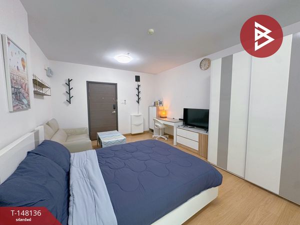 Condo for sale Supalai City Resort Phranangklao-Chao Phraya, Nonthaburi (Supalai City Resort Phranangklao Station-Chao Phraya)