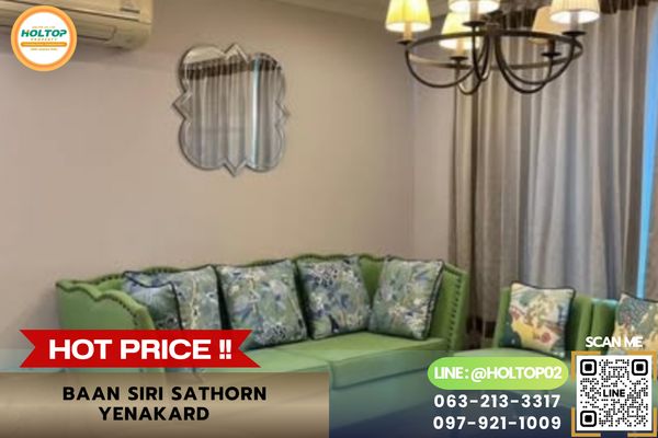 #AA20051 ให้เช่าคอนโด Baan Siri Sathorn Yenakard