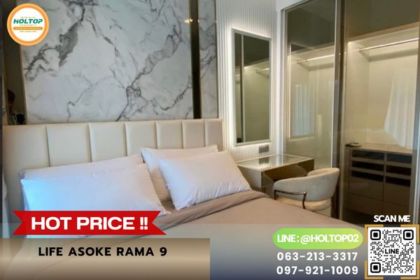 #AA42656 Condo for Rent: Life Asoke Rama 9