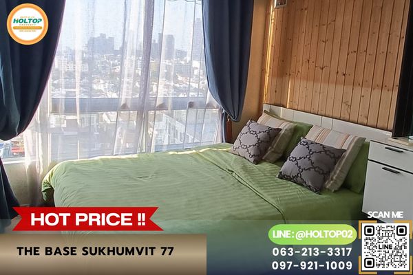 #AA131248 ให้เช่าคอนโด THE BASE Sukhumvit 77 