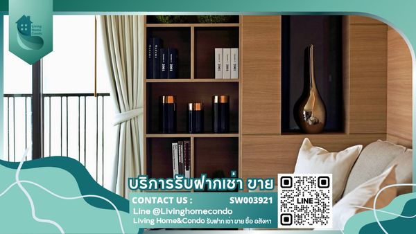 ขายคอนโด Noble Reform อารีย์ ตกแต่งสวยครบพร้อมอยู่ ห้องมุมแปลนสวย ชั้นสูง มีเพียงชั้นละ 1 ห้องเท่านั้น -SW003921 