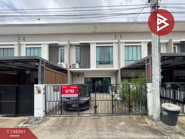 Townhouse for sale Pruksa Ville Village 76 Bangna-Wongwaen Samut Prakan