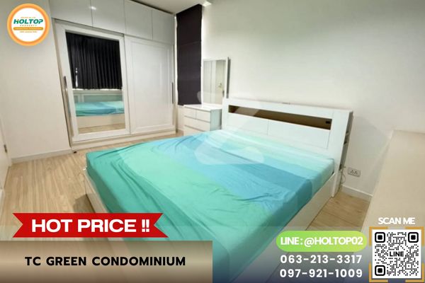 #ZMY9049 Condo for rent TC Green Condominium.