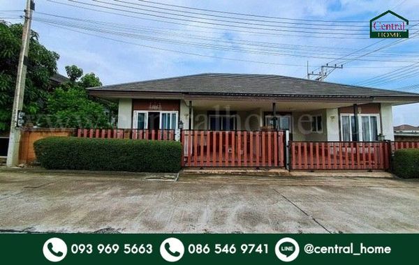 One-story semi-detached house Apilapland Village, Nikhom Phatthana, good condition, ready to move in, cheapest in the project.