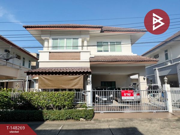 Single house for sale Vasinee Grand Home Village, Lat Phrao 101 (Vasinee Grand Home), Bangkok