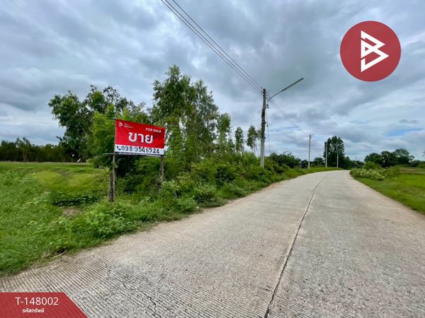 Land for sale, area 2 rai 1 ngan 33 sq m, Non Sila District, Khon Kaen Province, good location.