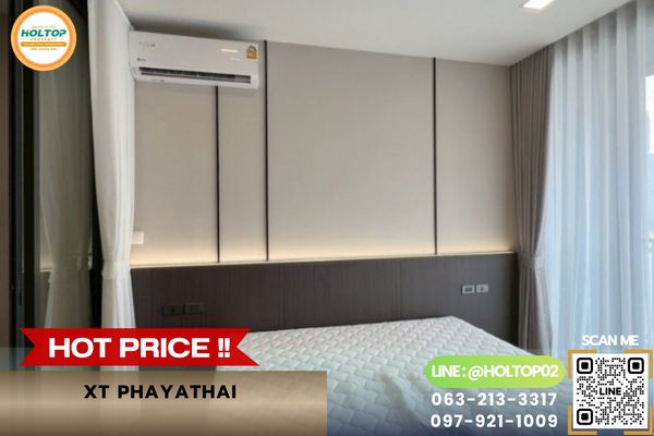 #ADD00461 ให้เช่าคอนโด XT Phayathai