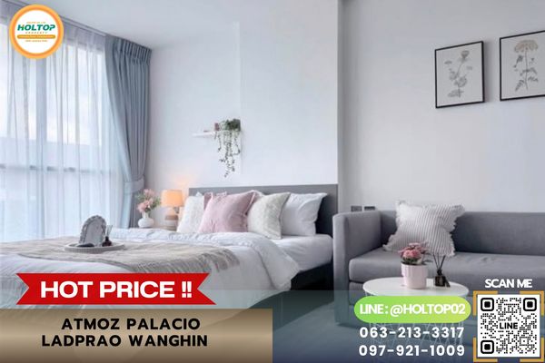 #R10728 ให้เช่าคอนโด Atmoz Palacio Ladprao Wanghin 