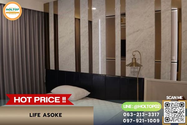 #MN008601 ให้เช่าคอนโด Life Asoke