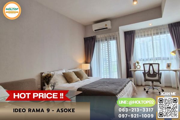 #AA229002 Condo for rent IDEO Rama 9 - Asoke.