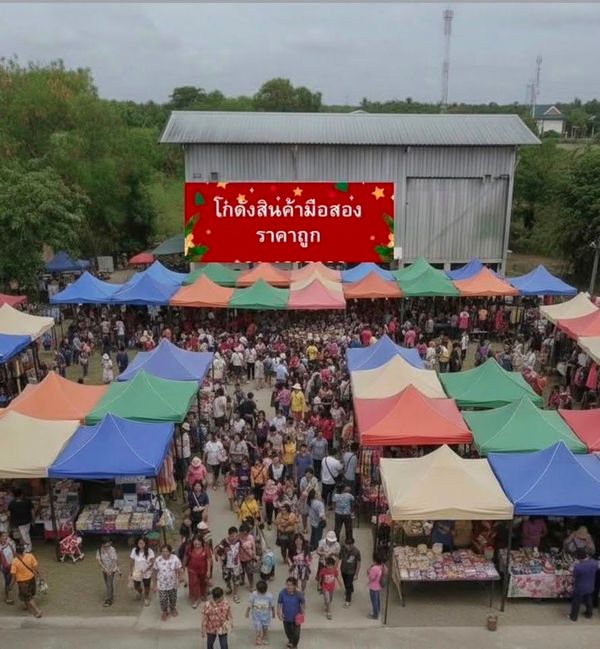 Land for sale with warehouse, 200 sq m, busy location. Suitable for trading-investing Soi Narathomonthasewi, Samet Subdistrict, Chonburi