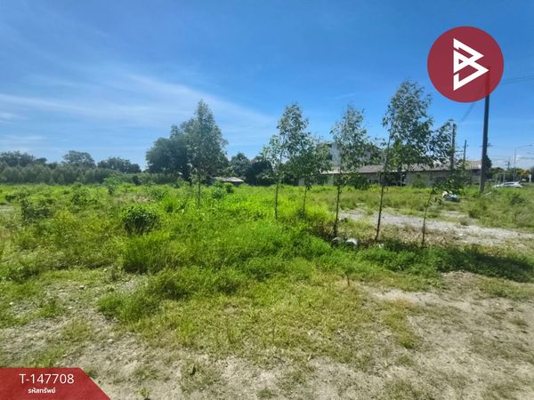 Land for sale, area 2 rai 2 ngan 71.1 square wah, long plot, Chachoengsao.