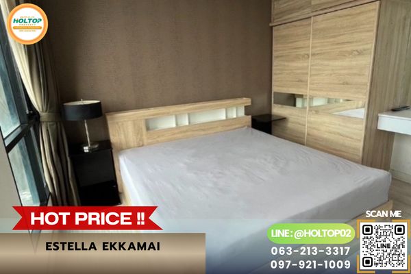 #MN026795 ให้เช่าคอนโด ESTELLA EKKAMAI