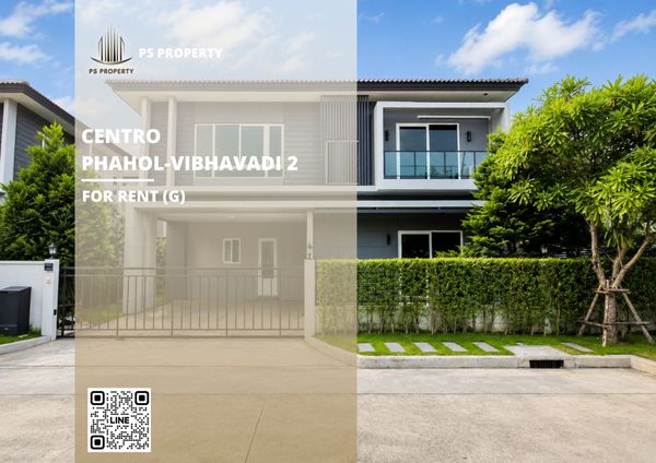 Detached house for rent 🔥 Centro Phahol-Vibhavadi 2 🔥 4 bedrooms, 4 bathrooms, corner unit, fully furnished and equipped with appliances.