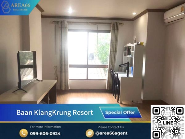 🔥 Buy today, future profit, room, potential location, attractive price, Baan Klang Krung Resort