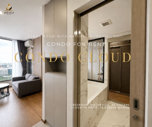 🏙️ For rent Cloud Thonglor–Phetchaburi | 1 Bedroom, 14th floor, garden view, north |