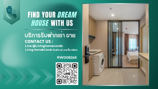 ให้เช่าคอนโด Life Rama 4 Asoke ให้ความทันสมัย หรูหรา ในสไตล์ Modern Luxury ใกล้ MRT สถานีศูนย์การประชุมแห่งชาติสิริกิติ์ -RW008265