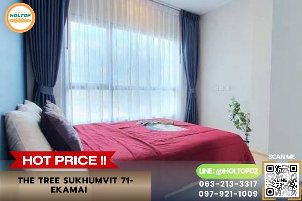 #AA98643 ให้เช่าคอนโด The Tree Sukhumvit 71-Ekamai