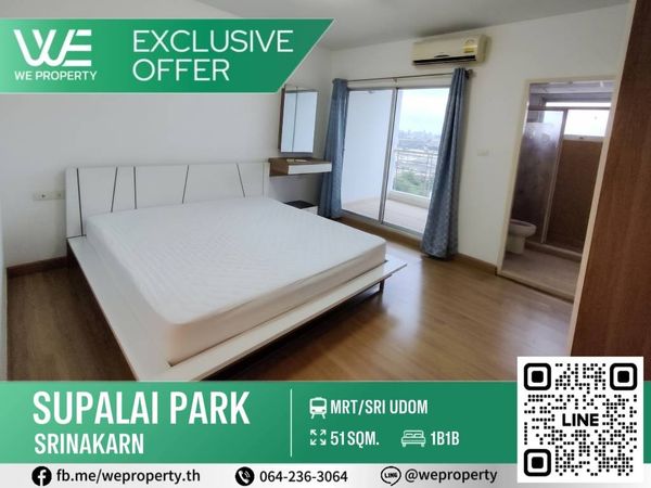 Beautiful room, fully furnished, good location, very good price!!  ⭐Supalai Park Srinakarin (Supalai Park Srinakarin)