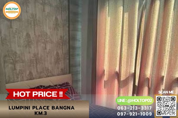 #AA401521 Condo for Rent: Lumpini Place Bangna Km.3