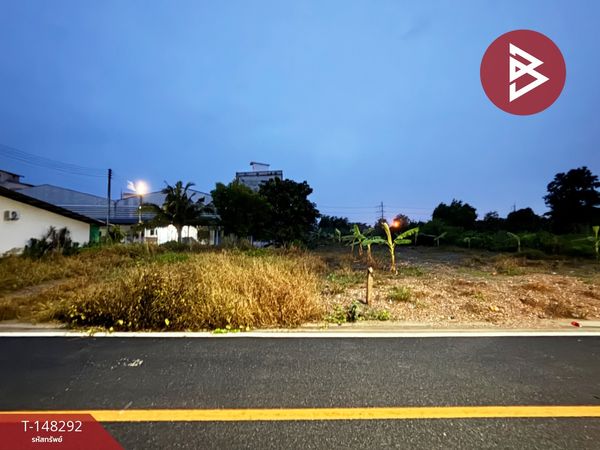 Land for sale, area 1 ngan, 85.5 sq m, Klaeng, Rayong.
